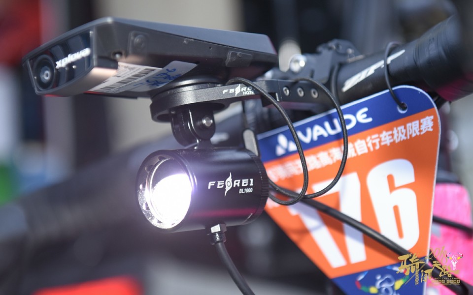 格式工厂R81_1196