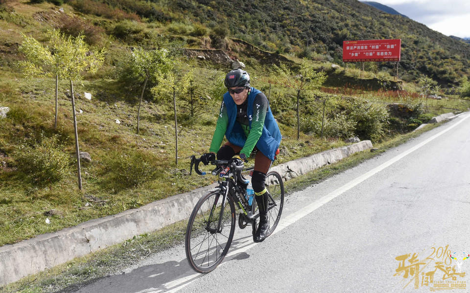 R81_1357_眸目压缩