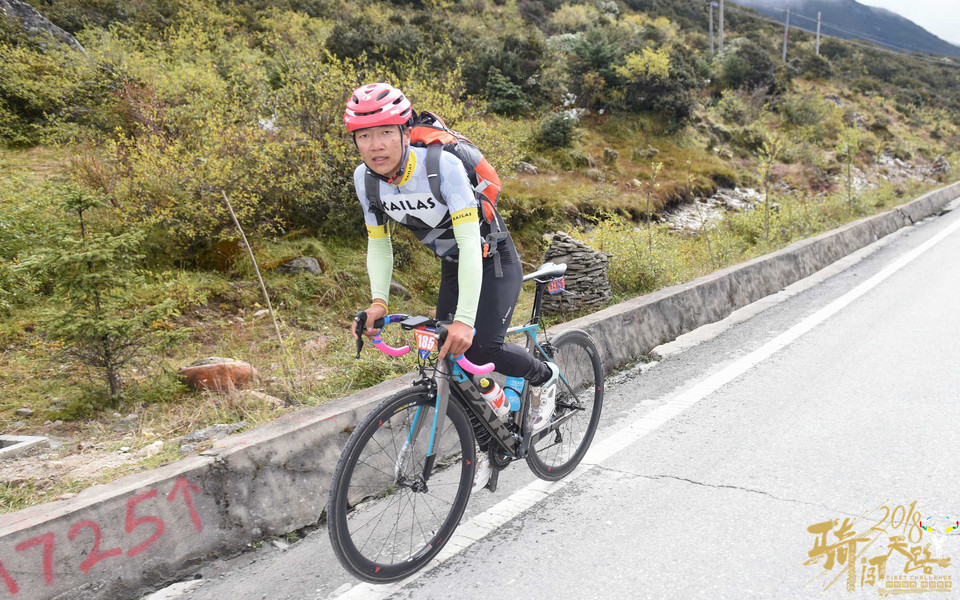 R81_1531_眸目压缩