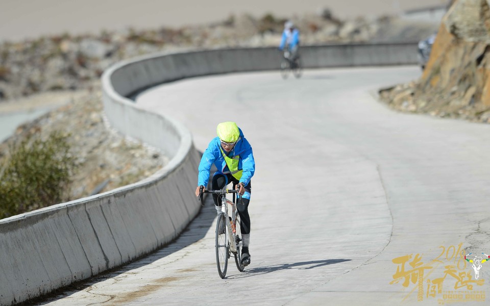 格式工厂阿怪 - 04