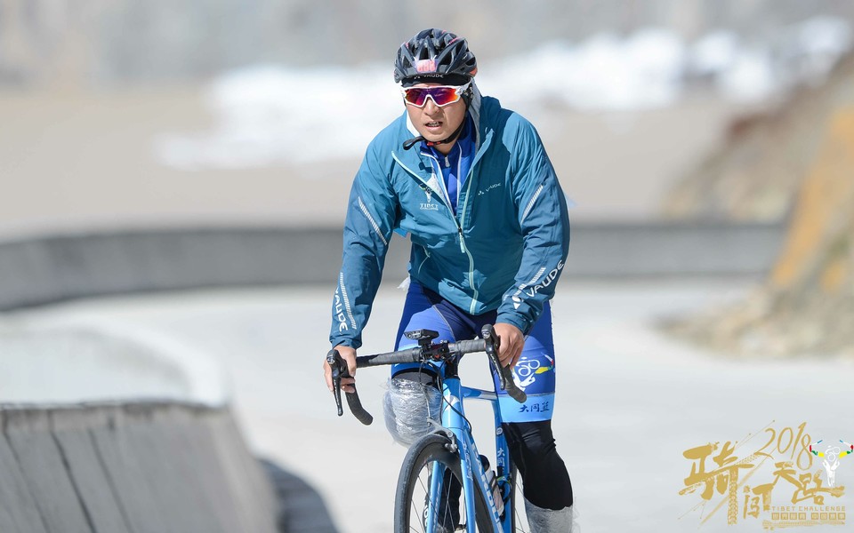 格式工厂阿怪 - 06