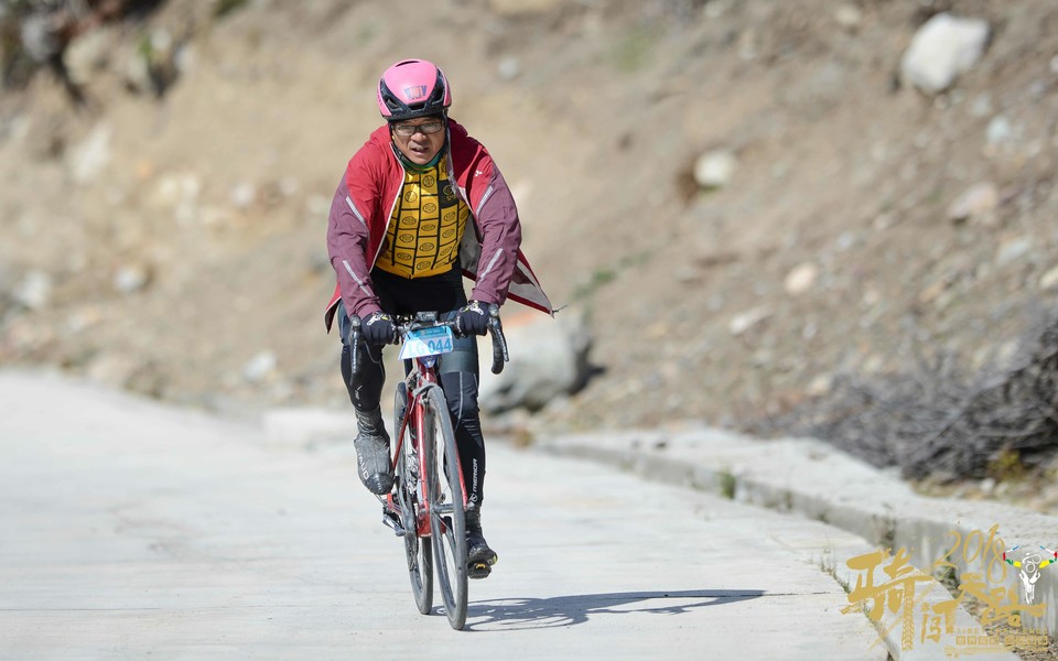 格式工厂阿怪 - 08