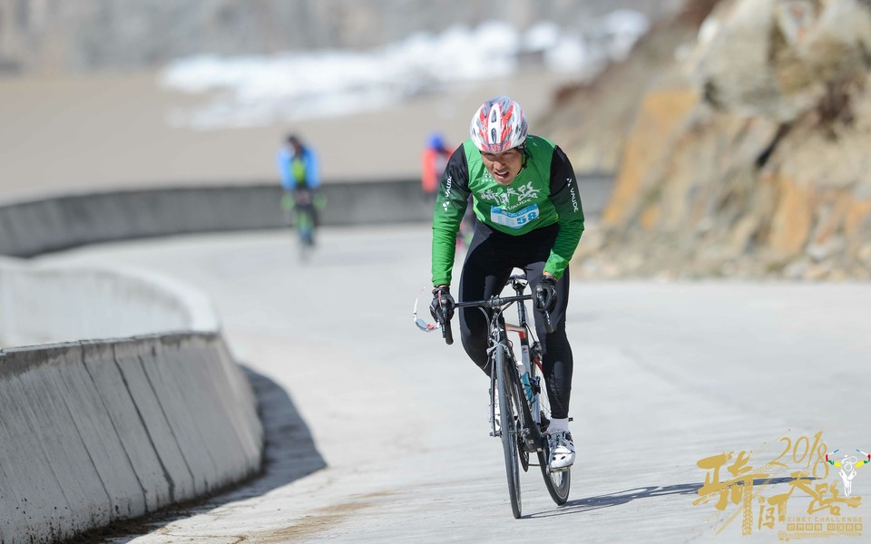 格式工厂阿怪 - 09