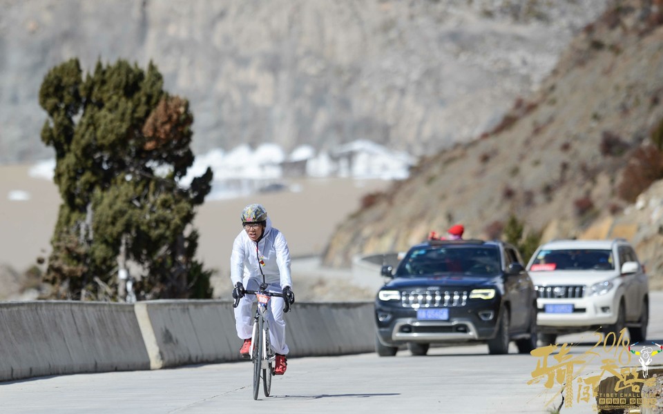 格式工厂阿怪 - 18