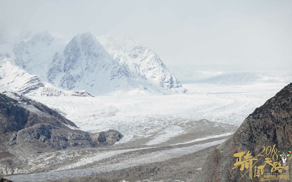 格式工厂阿怪 - 21