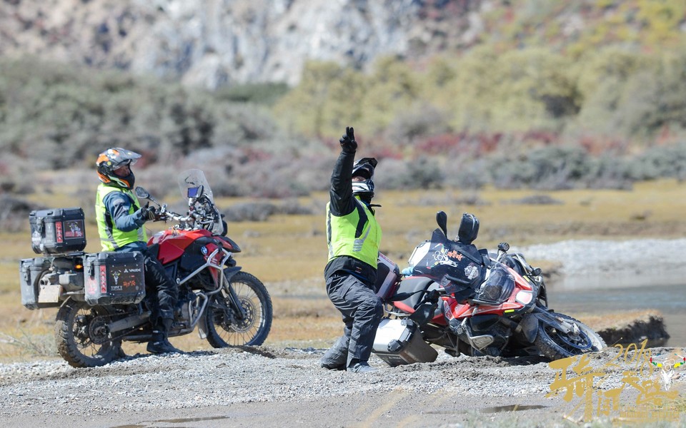 格式工厂阿怪 - 23