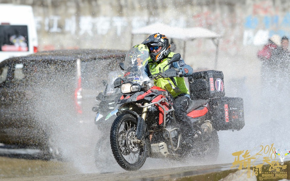 格式工厂阿怪 - 27