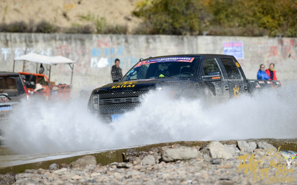 格式工厂阿怪 - 28