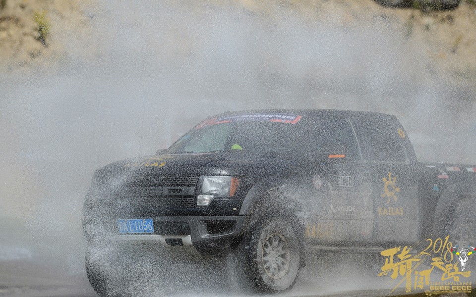 格式工厂阿怪 - 29