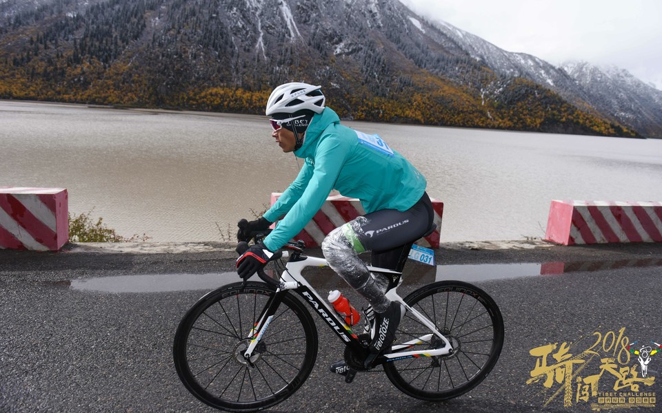 格式工厂阿怪 - 37