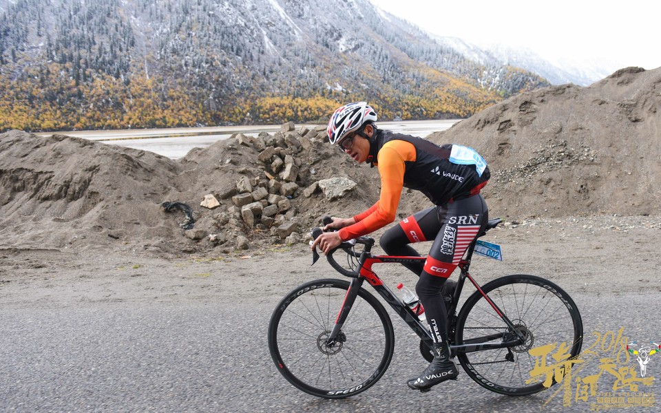 格式工厂阿怪 - 39