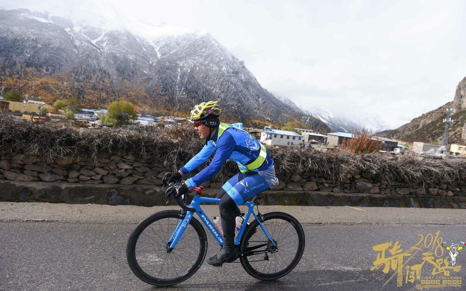 格式工厂阿怪 - 48