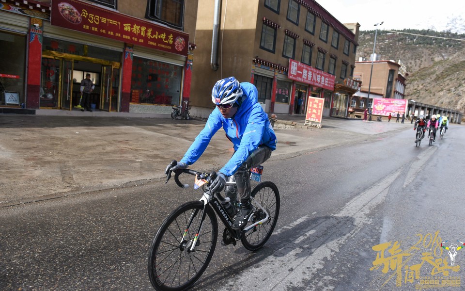 格式工厂阿怪 - 49