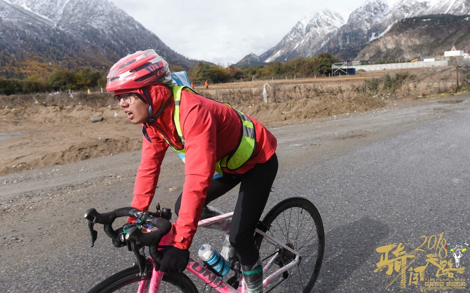 格式工厂阿怪 - 51