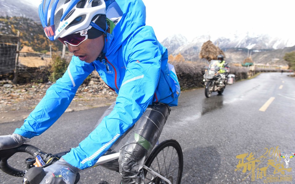 格式工厂阿怪 - 54