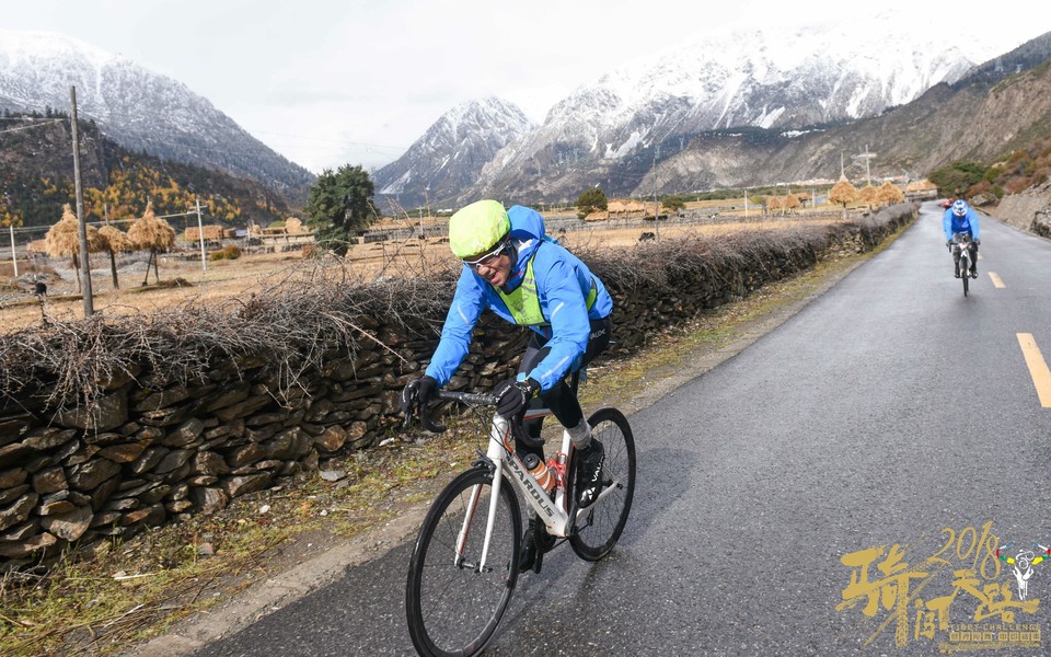 格式工厂阿怪 - 56