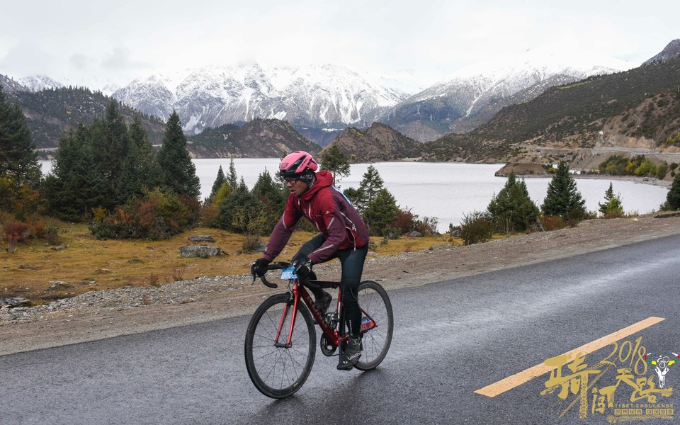 格式工厂阿怪 - 76