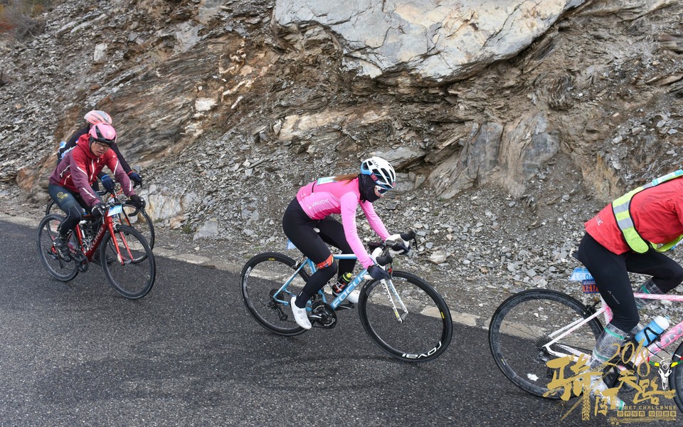 格式工厂阿怪 - 87