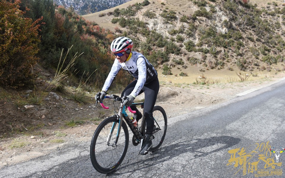 格式工厂阿怪 - 93