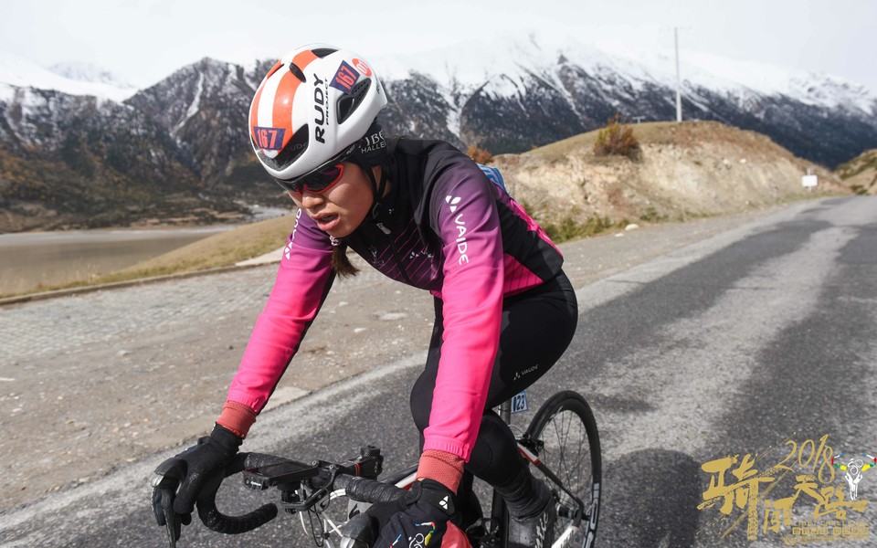 格式工厂阿怪 - 94