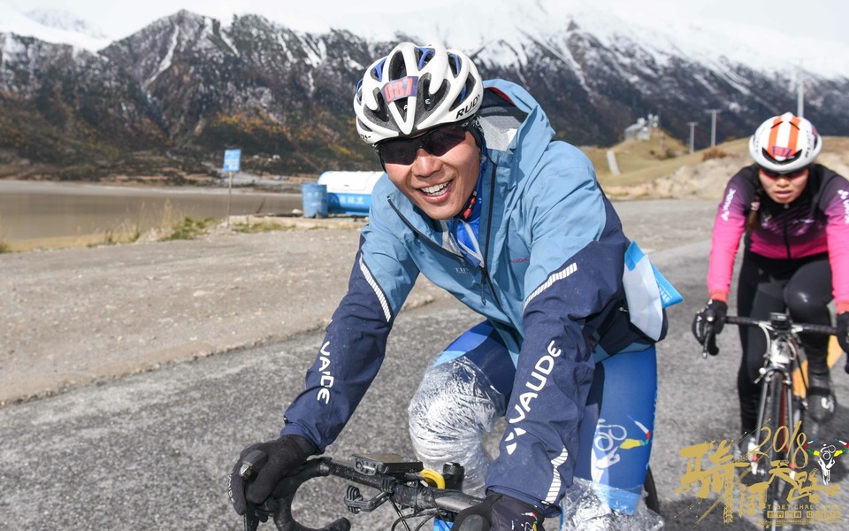 格式工厂阿怪 - 95