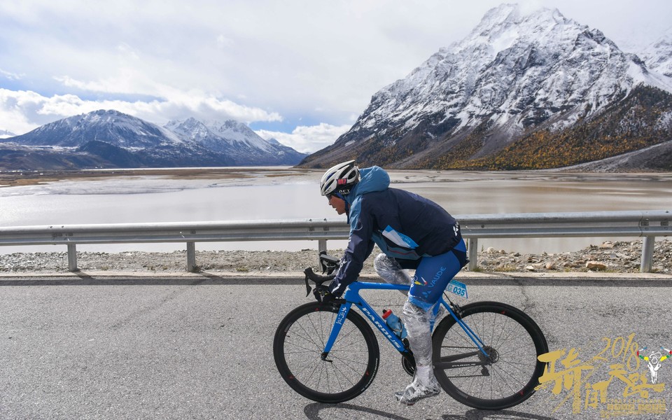 格式工厂阿怪 - 97