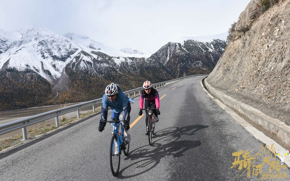 格式工厂阿怪 - 98