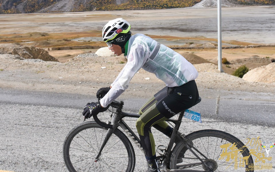 格式工厂阿怪 - 101