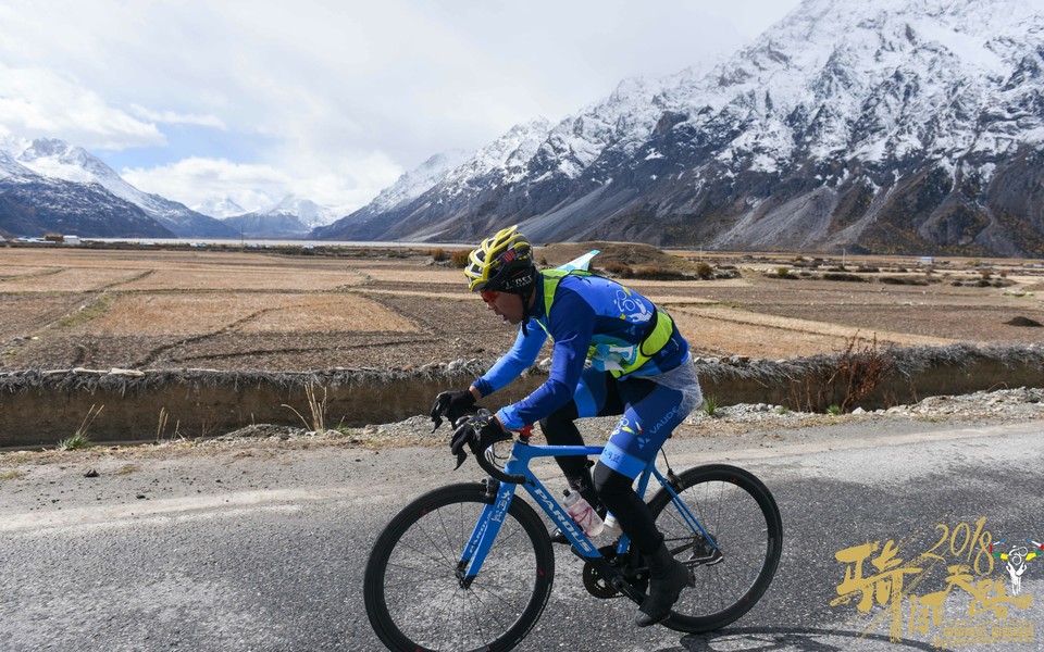 格式工厂阿怪 - 104