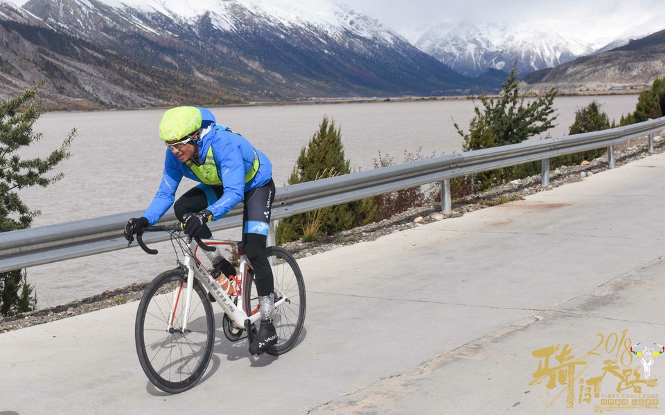 格式工厂阿怪 - 119