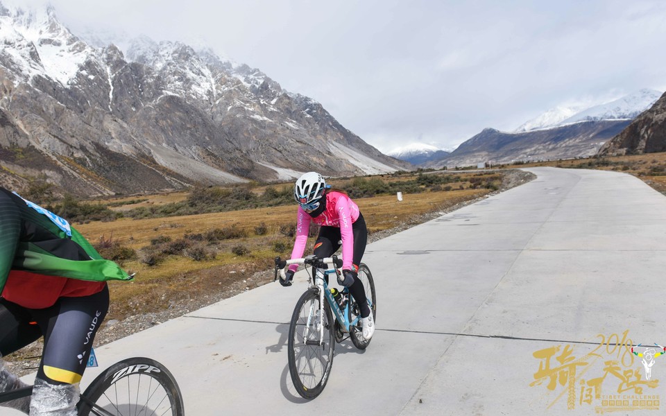 格式工厂阿怪 - 140