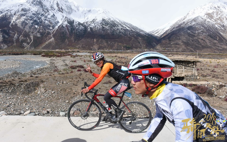 格式工厂阿怪 - 143