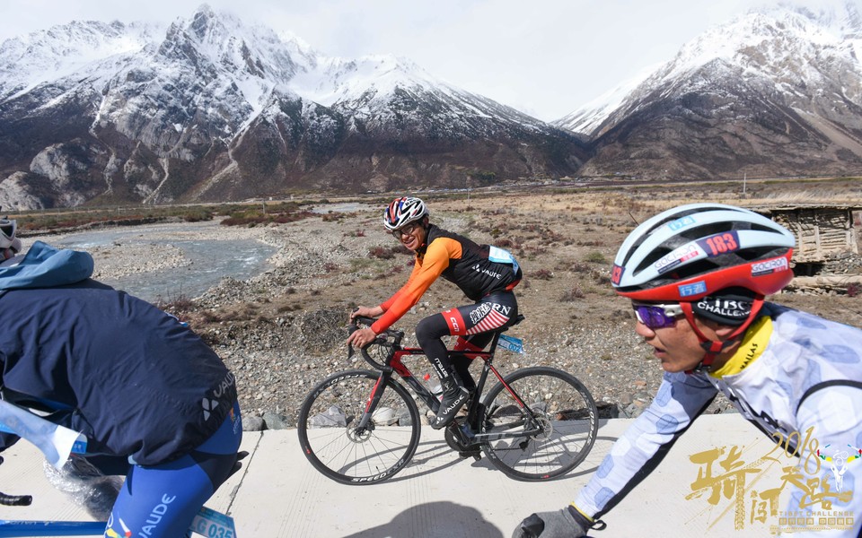 格式工厂阿怪 - 144