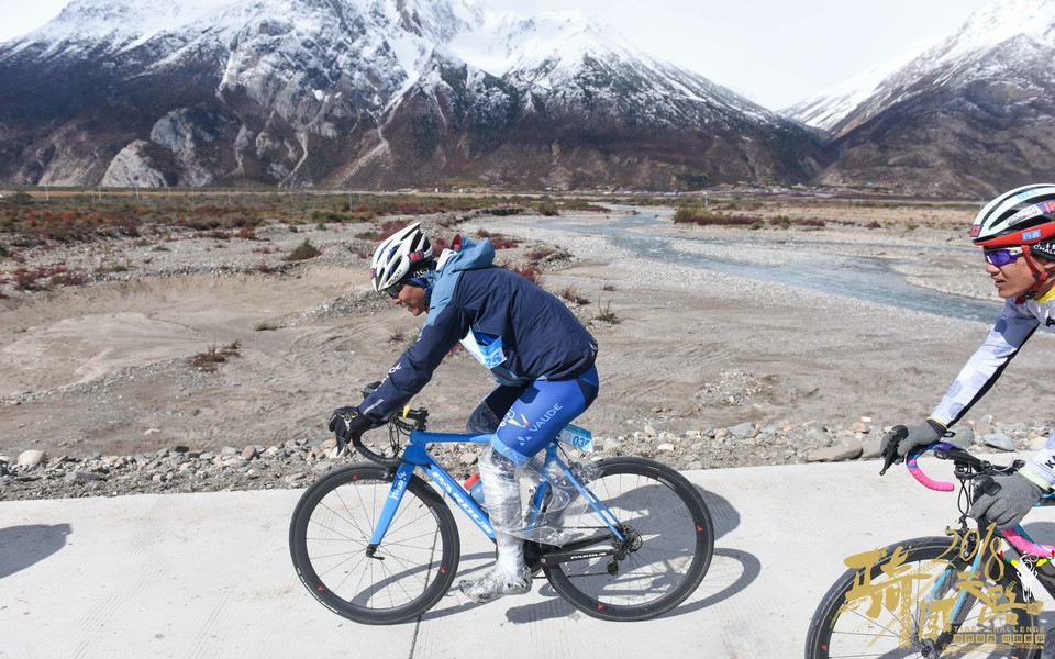 格式工厂阿怪 - 145