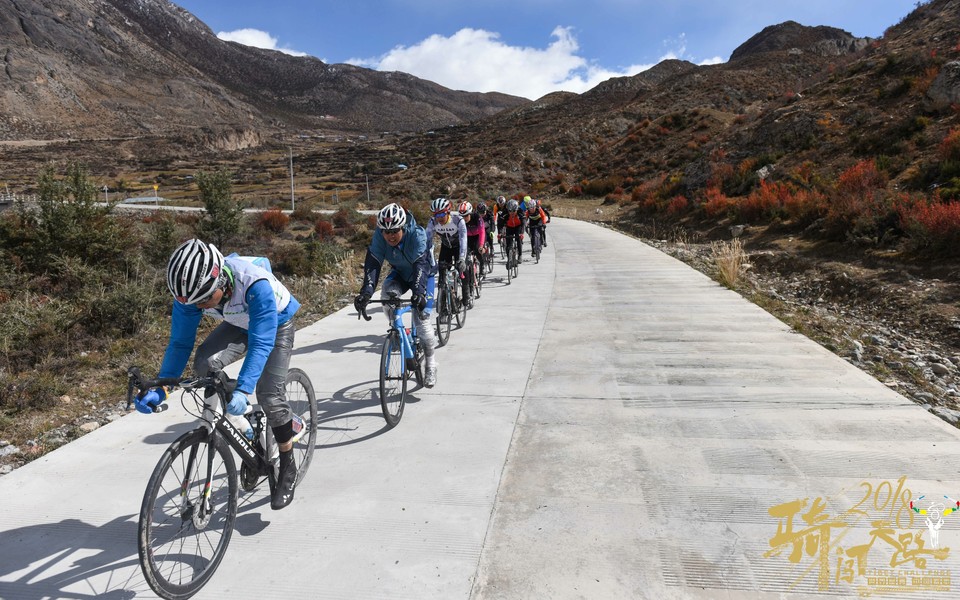 格式工厂阿怪 - 147