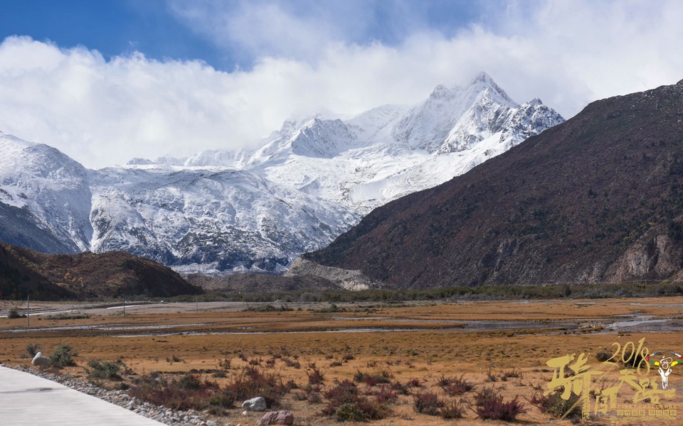 格式工厂阿怪 - 148
