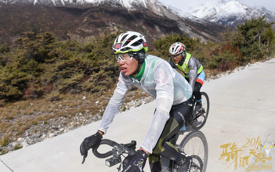 格式工厂阿怪 - 149