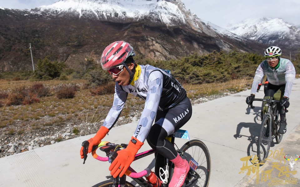 格式工厂阿怪 - 150