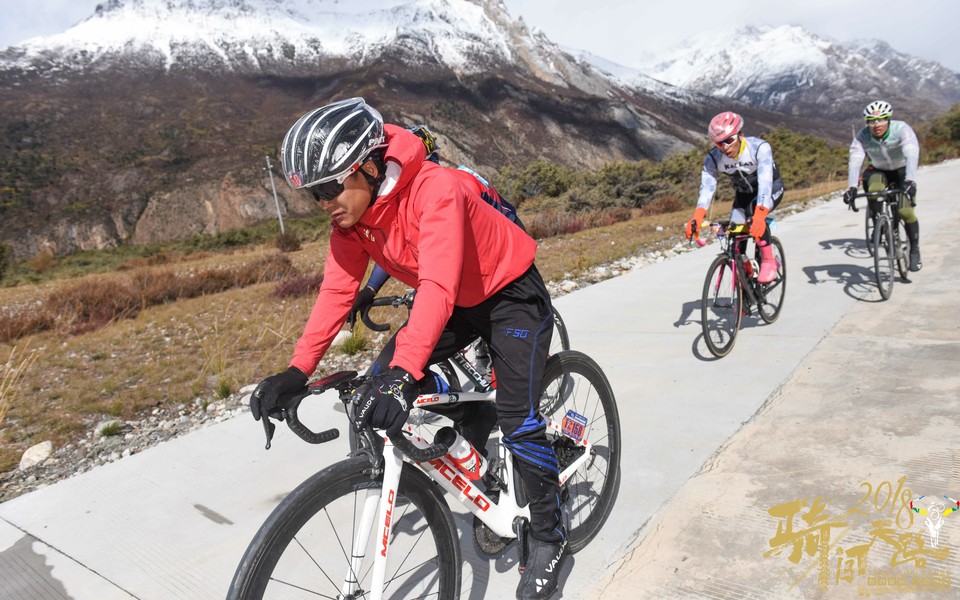 格式工厂阿怪 - 151