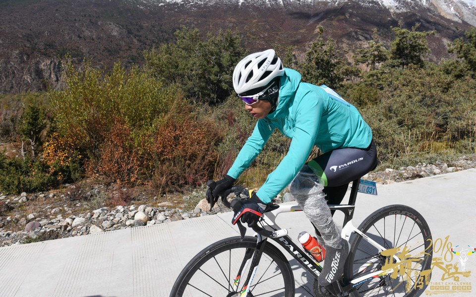 格式工厂阿怪 - 153