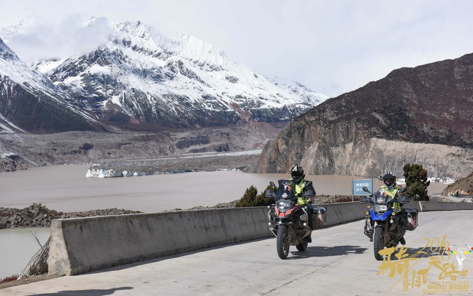 格式工厂阿怪 - 157