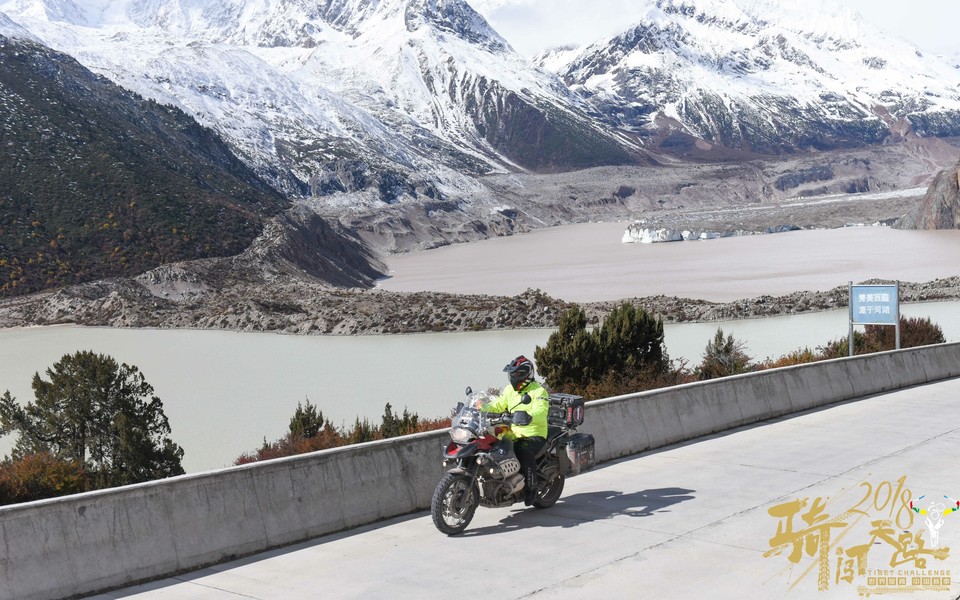 格式工厂阿怪 - 158