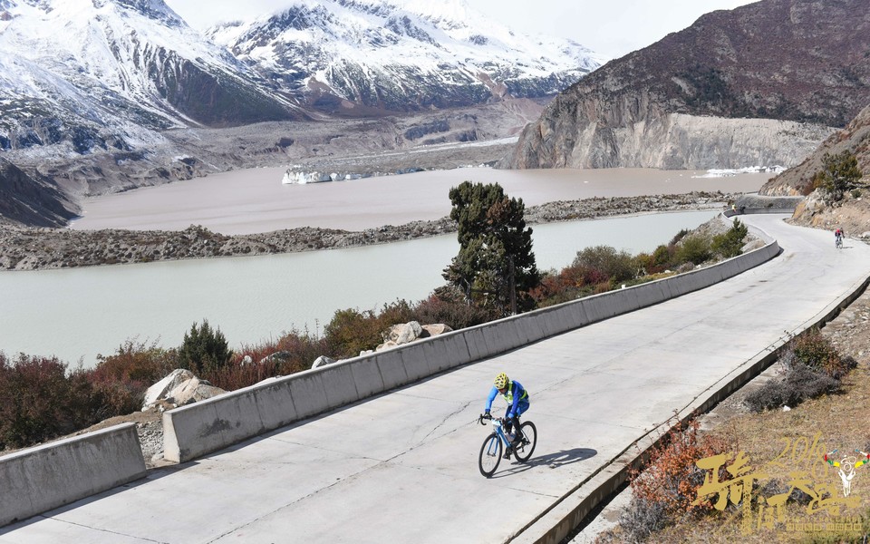 格式工厂阿怪 - 160