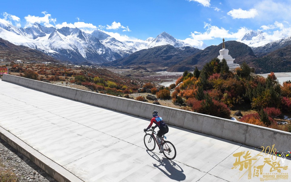 格式工厂阿怪 - 162