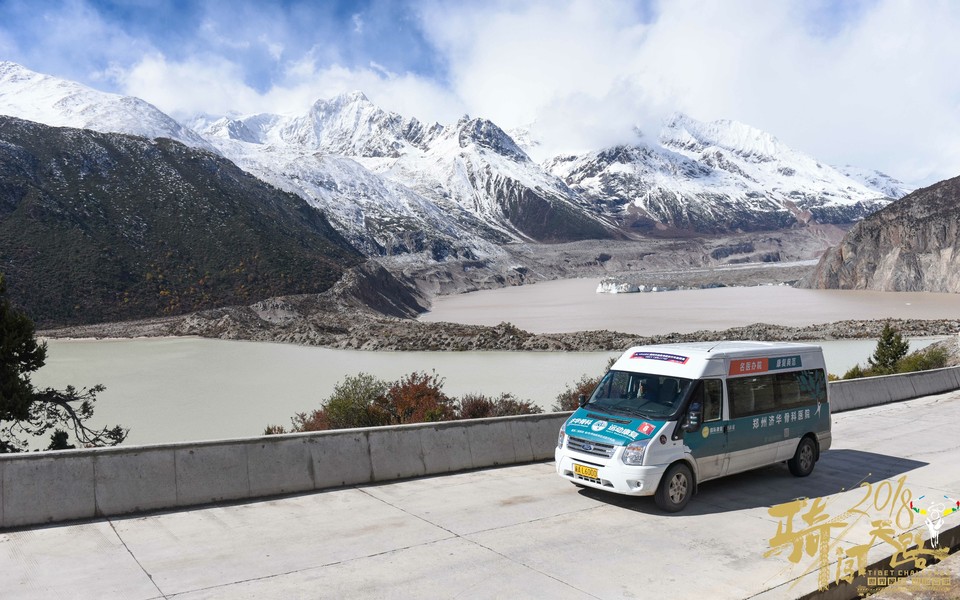 格式工厂阿怪 - 164