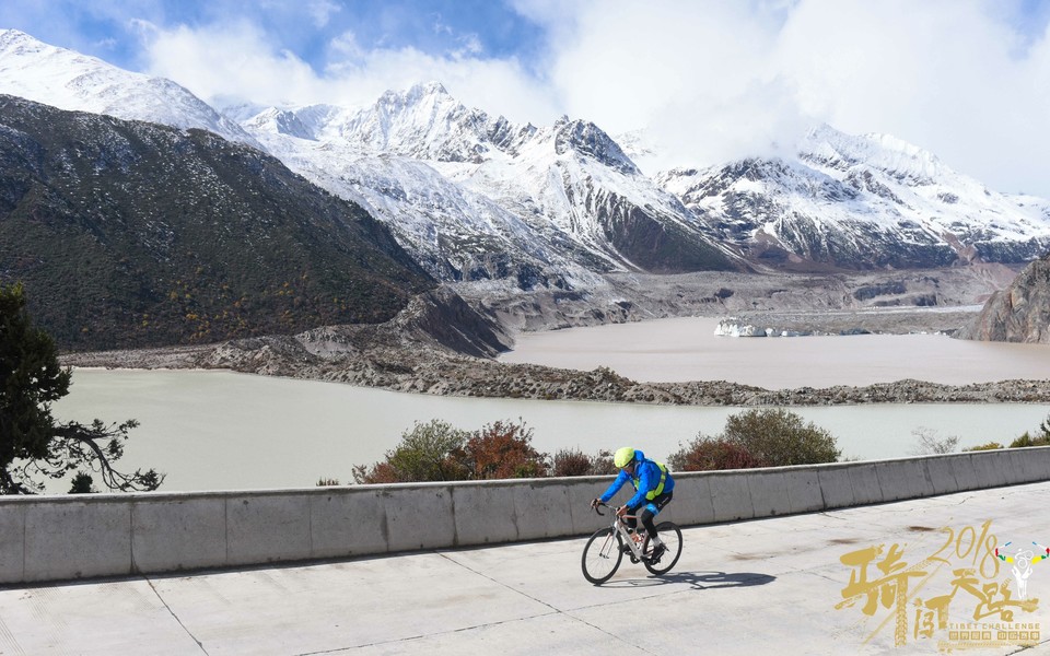 格式工厂阿怪 - 165