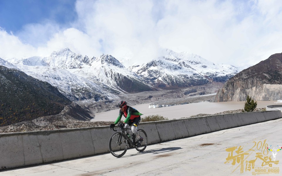 格式工厂阿怪 - 172