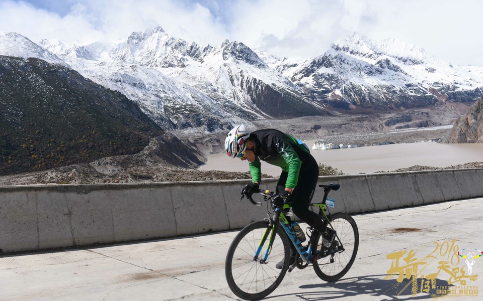 格式工厂阿怪 - 179