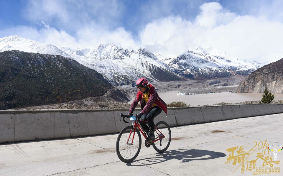 格式工厂阿怪 - 182