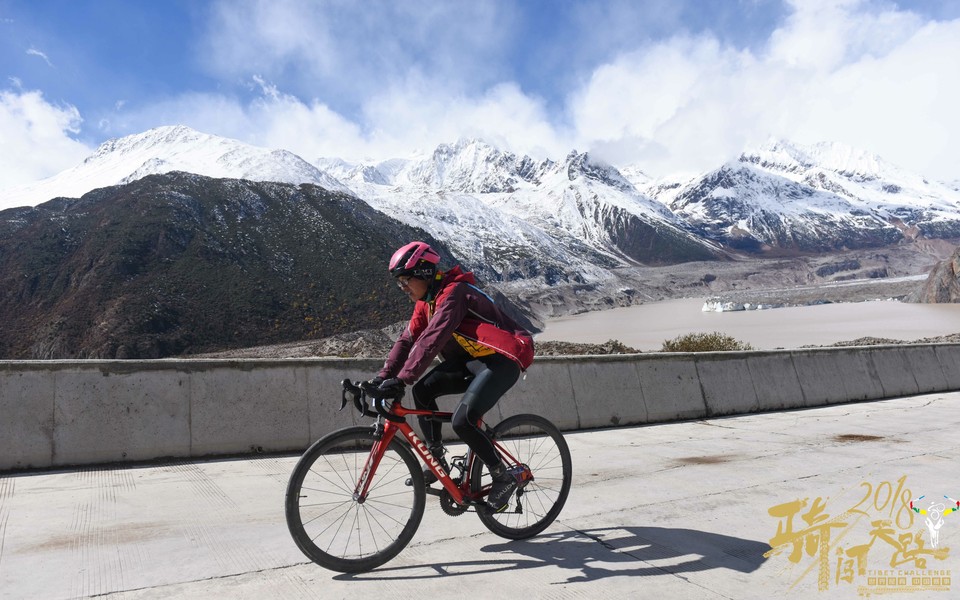 格式工厂阿怪 - 183